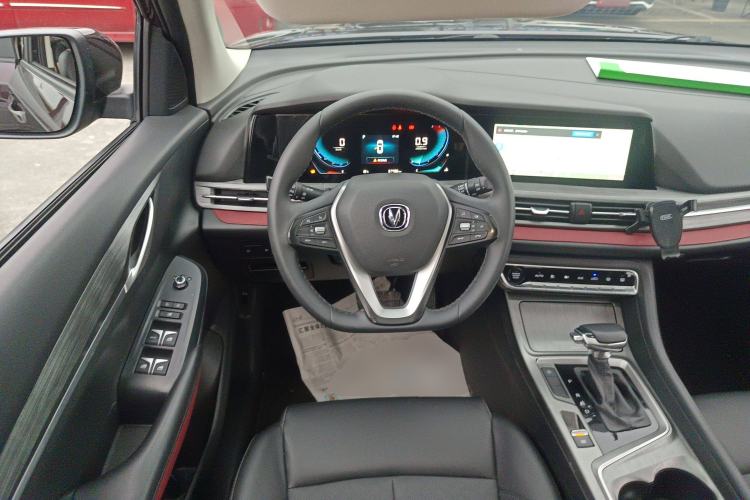 Used CHANGAN CS55PLUS 2020 1.5T Automatic Colorful Model Steering Wheel