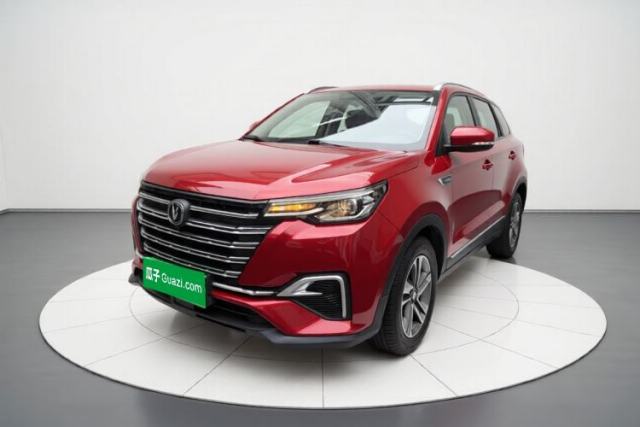 CHANGAN CS55PLUS 2020 1.5T Manual Colorful Model de segunda mano