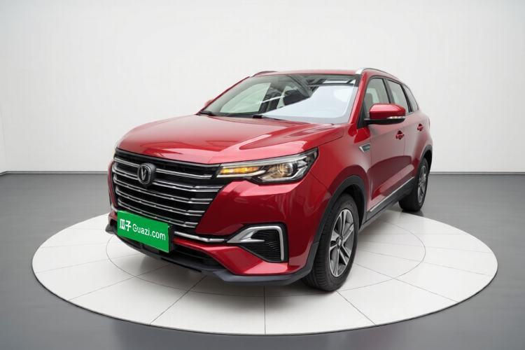 Ojetý CHANGAN CS55PLUS 2020 1.5T Manual Colorful Model Guazi used car, China used car export, Used car for sale, Used  cars, Cheapest cars for sale