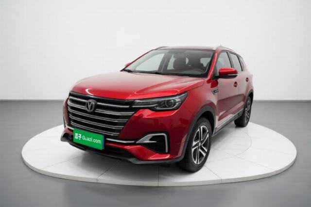 Used CHANGAN CS55PLUS 2020 1.5T Manual Colorful Model