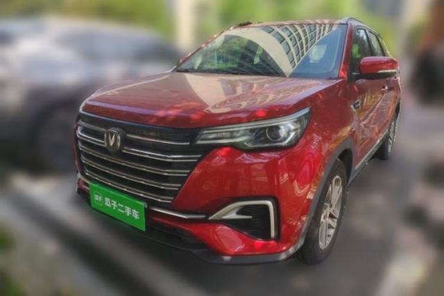 Used CHANGAN CS55PLUS 2020 1.5T Automatic Colorful Model