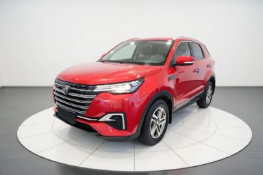 Used CHANGAN CS55PLUS 2020 1.5T Automatic Colorful Model