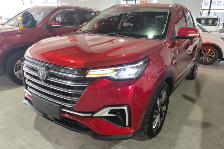 Used CHANGAN CS55PLUS 2020 1.5T Automatic Xuan Dong Edition Guazi used car, China used car export, Used car for sale, Used  cars, Cheapest cars for sale