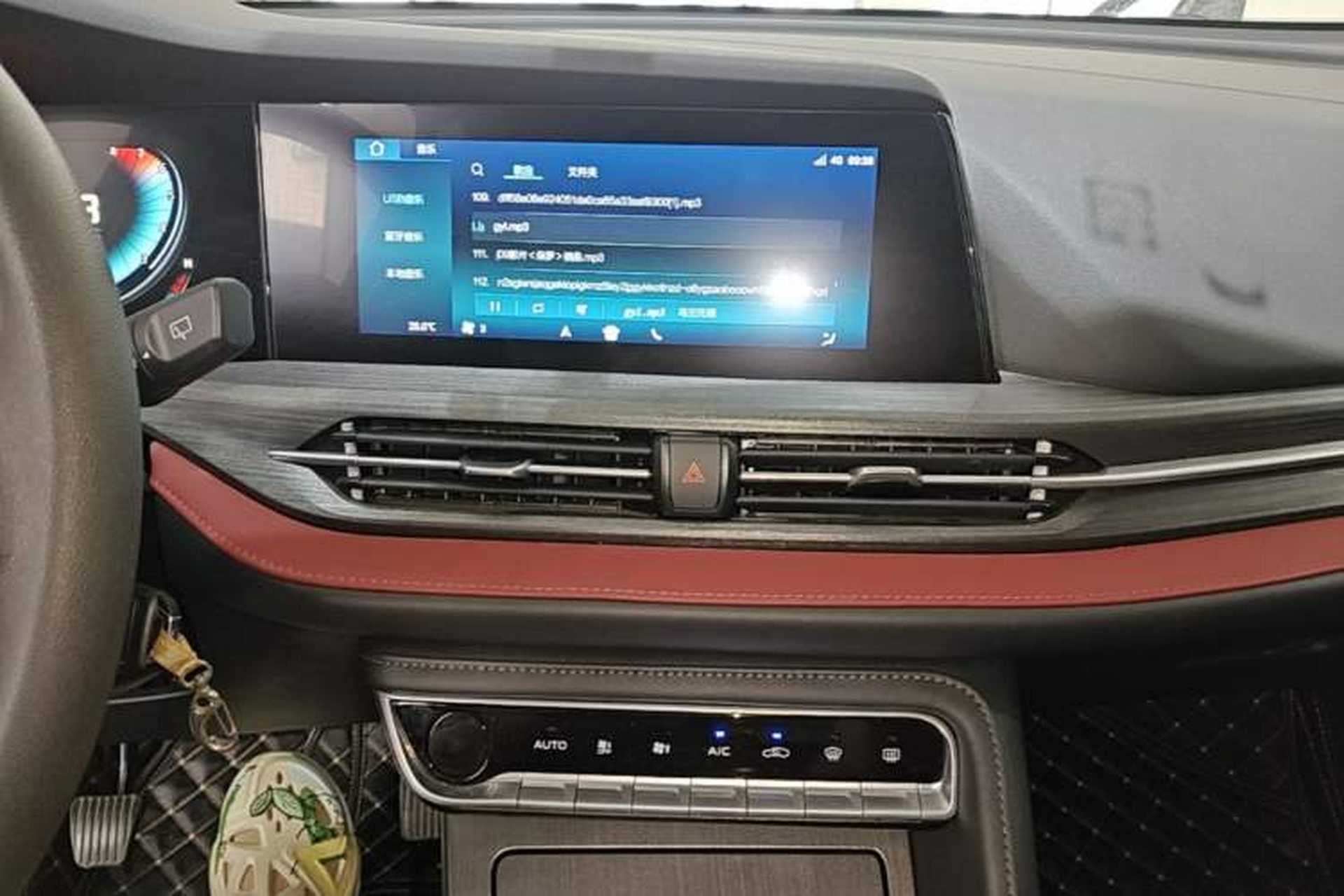 Used CHANGAN CS55PLUS 2020 1.5T Manual Colorful Model Audio And AC Panel