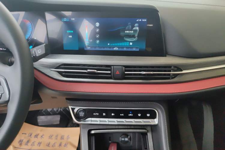 Used CHANGAN CS55PLUS 2020 1.5T Automatic Colorful Model Audio And AC Panel