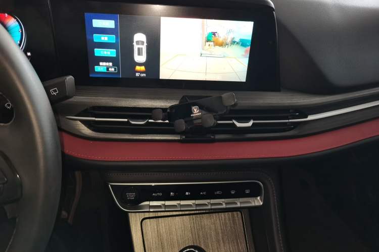 Used CHANGAN CS55PLUS 2020 1.5T Manual Xuan Dong Model Audio And AC Panel