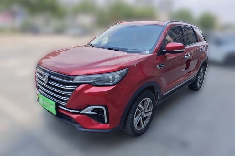 Used CHANGAN CS55PLUS 2020 1.5T Automatic Colorful Model Guazi used car, China used car export, Used car for sale, Used  cars, Cheapest cars for sale