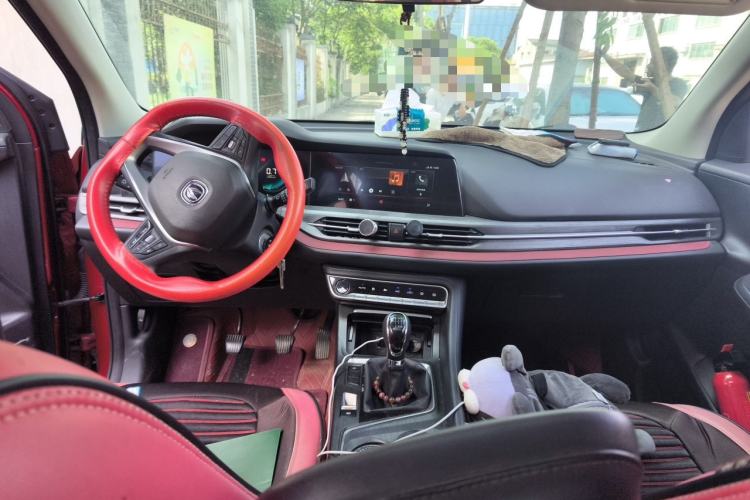 Used CHANGAN CS55PLUS 2020 1.5T Manual Colorful Model Center Console