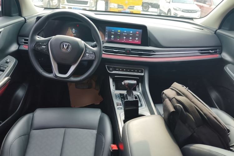 Used CHANGAN CS55PLUS 2020 1.5T Automatic Xuan Dong Edition Center Console