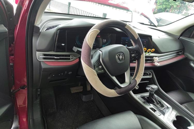 Used CHANGAN CS55PLUS 2020 1.5T Automatic Xuan Dong Edition Center Console