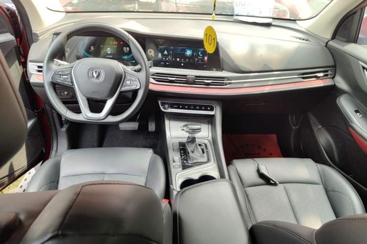 Used CHANGAN CS55PLUS 2020 1.5T Automatic Colorful Model Center Console