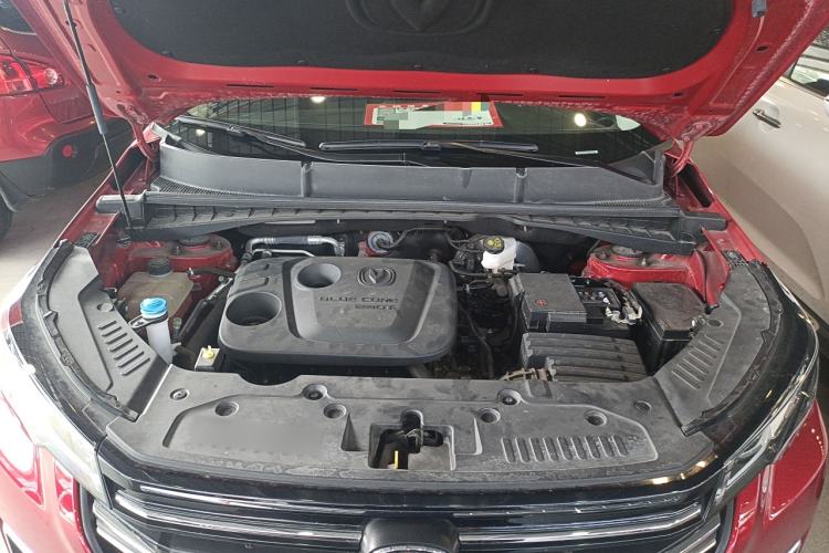Used CHANGAN CS55PLUS 2020 1.5T Automatic Colorful Model Engine Bay