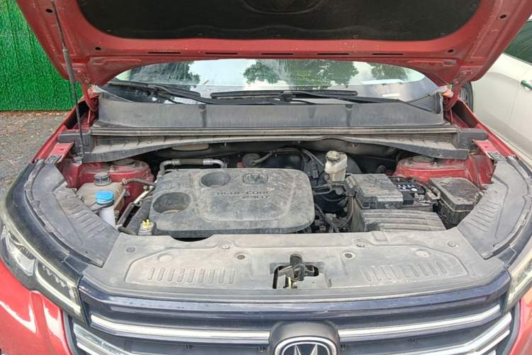 Used CHANGAN CS55PLUS 2020 1.5T Automatic Colorful Model Engine Bay