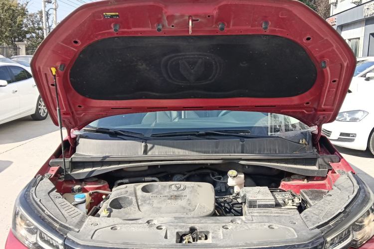 Used CHANGAN CS55PLUS 2020 1.5T Automatic Colorful Model Engine Bay