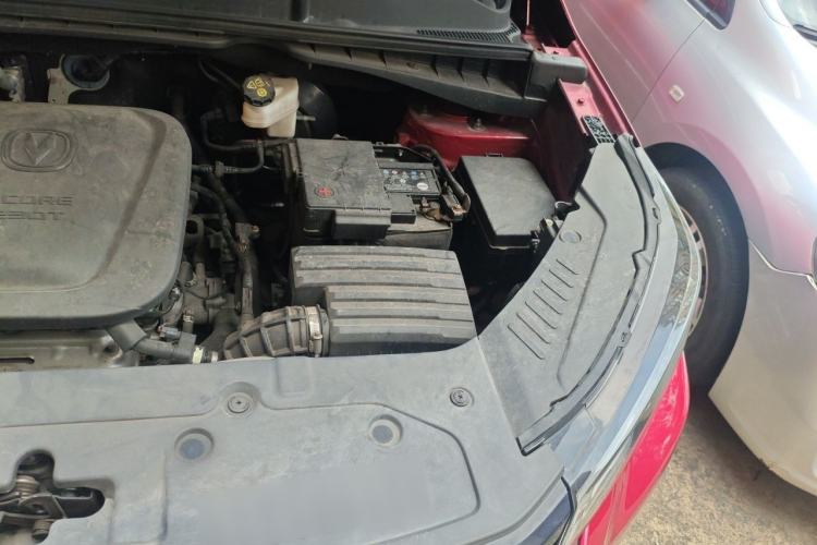 Used CHANGAN CS55PLUS 2020 1.5T Automatic Colorful Model Engine Bay Left