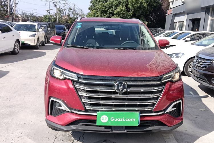Used CHANGAN CS55PLUS 2020 1.5T Automatic Colorful Model Exterior 1