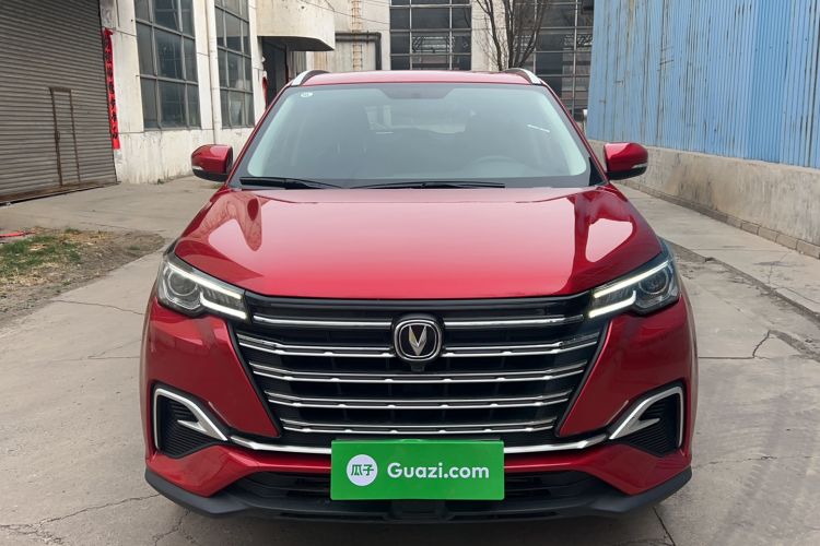 Used CHANGAN CS55PLUS 2020 1.5T Automatic Colorful Model Exterior 1