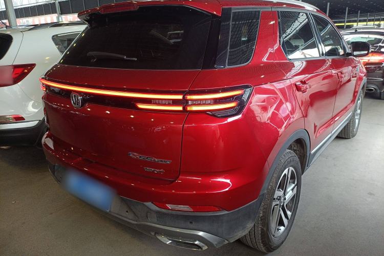 Used CHANGAN CS55PLUS 2020 1.5T Automatic Colorful Model Exterior 5