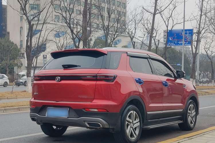 Used CHANGAN CS55PLUS 2020 1.5T Automatic Colorful Model Exterior 5