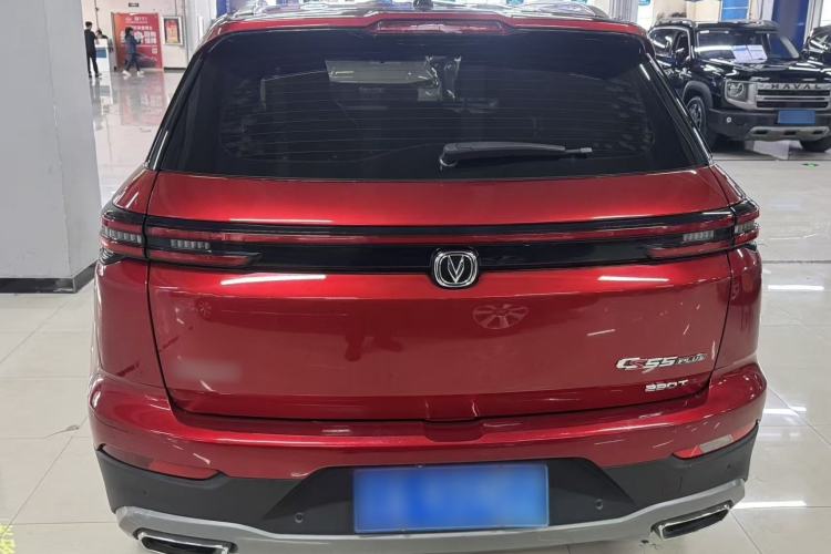 Used CHANGAN CS55PLUS 2020 1.5T Automatic Colorful Model Exterior 5