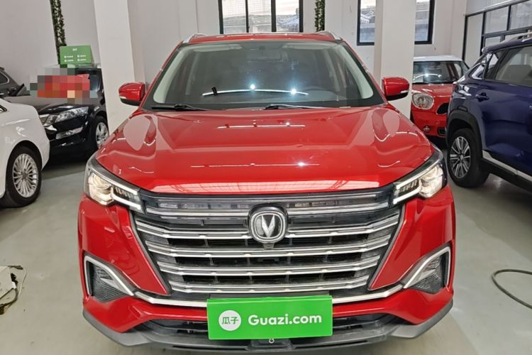 Used CHANGAN CS55PLUS 2020 1.5T Manual Colorful Model Front