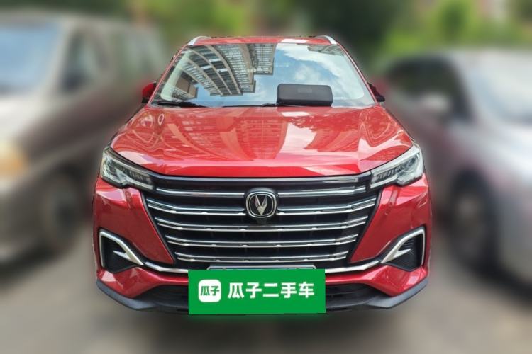 Used CHANGAN CS55PLUS 2020 1.5T Automatic Colorful Model Front