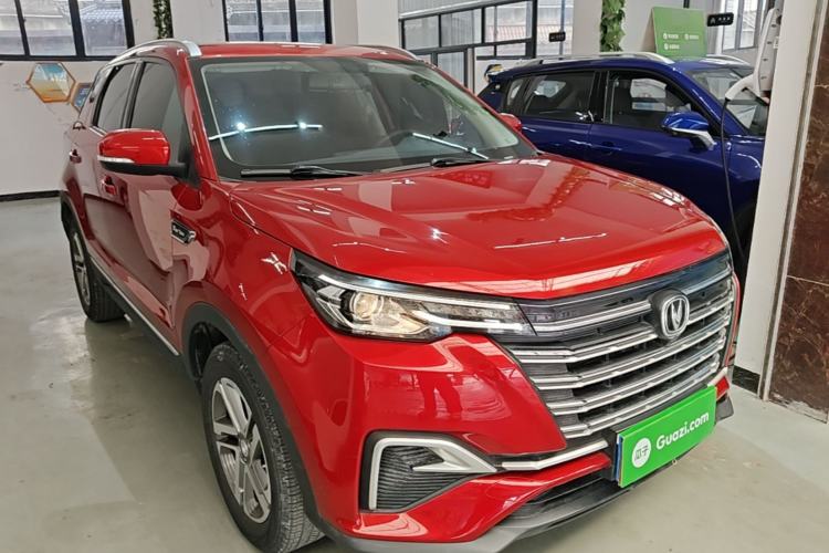 Used CHANGAN CS55PLUS 2020 1.5T Manual Colorful Model Front Right 45 Deg