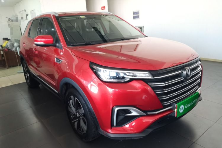 Used CHANGAN CS55PLUS 2020 1.5T Manual Xuan Dong Model Front Right 45 Deg