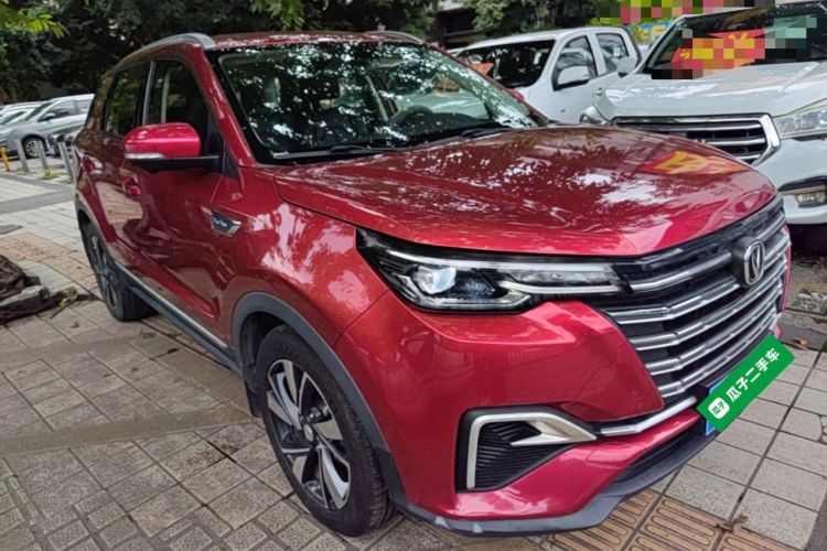 Used CHANGAN CS55PLUS 2020 1.5T Automatic Xuan Dong Edition Front Right 45 Deg