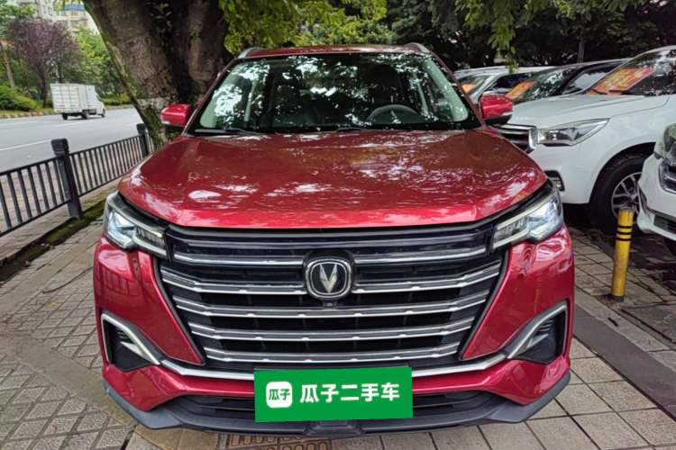 Used CHANGAN CS55PLUS 2020 1.5T Automatic Xuan Dong Edition Front