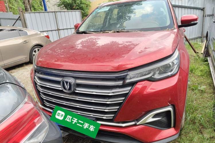Used CHANGAN CS55PLUS 2020 1.5T Automatic Colorful Model Front