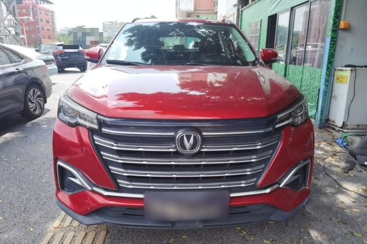 Used CHANGAN CS55PLUS 2020 1.5T Automatic Colorful Model Front