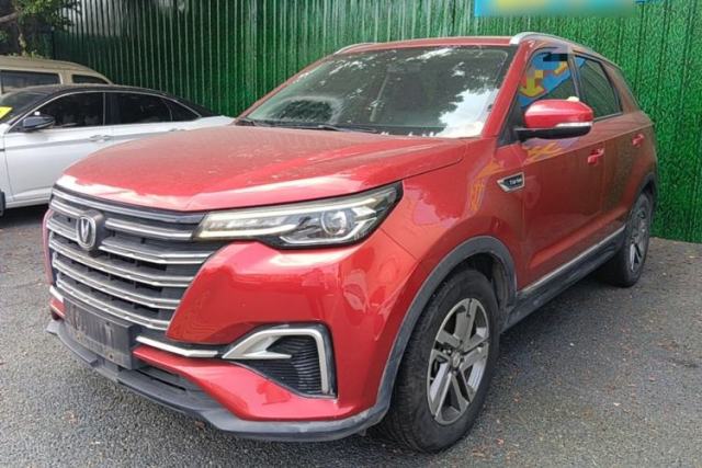 Ojetý CHANGAN CS55PLUS 2020 1.5T Automatic Colorful Model