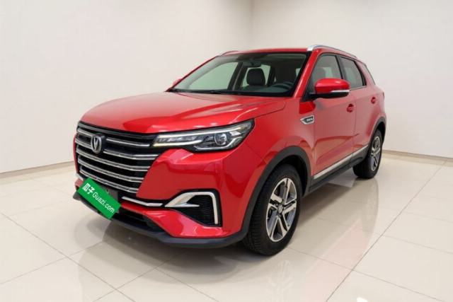 Ojetý CHANGAN CS55PLUS 2020 1.5T Automatic Colorful Model