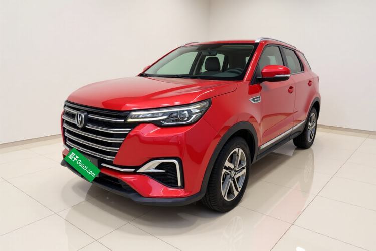 Used CHANGAN CS55PLUS 2020 1.5T Automatic Colorful Model Guazi used car, China used car export, Used car for sale, Used  cars, Cheapest cars for sale