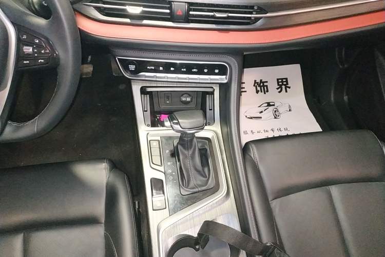 Used CHANGAN CS55PLUS 2020 1.5T Automatic Colorful Model Gear Lever