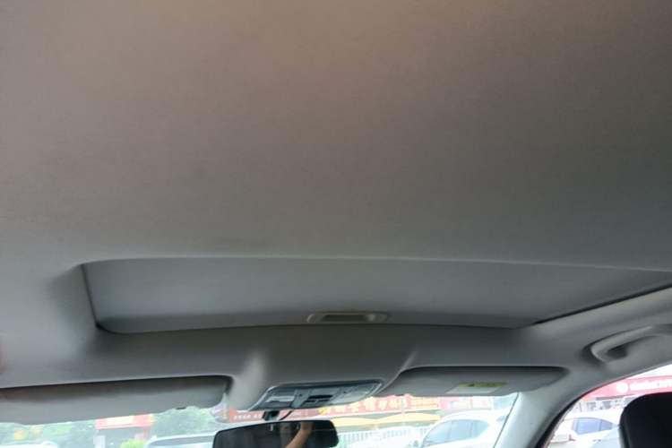 Used CHANGAN CS55PLUS 2020 1.5T Automatic Colorful Model Headliner