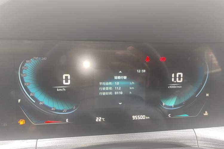 Used CHANGAN CS55PLUS 2020 1.5T Manual Colorful Model Instrument Cluster