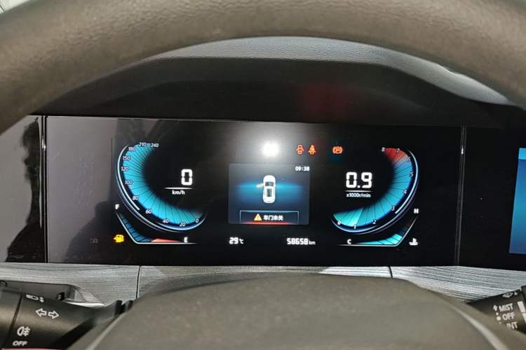 Used CHANGAN CS55PLUS 2020 1.5T Manual Colorful Model Instrument Cluster