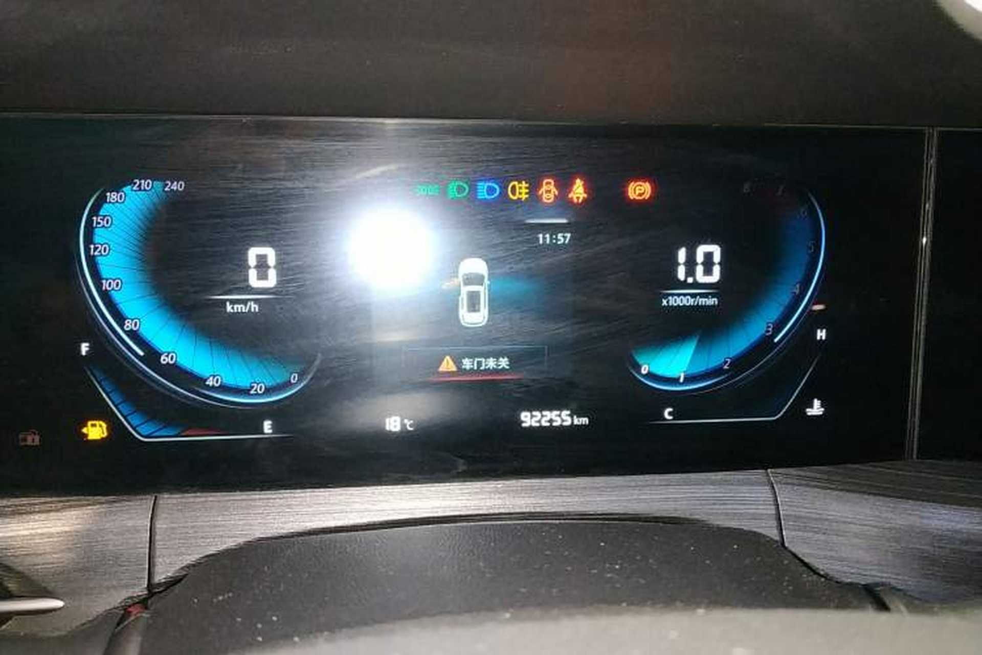 Used CHANGAN CS55PLUS 2020 1.5T Automatic Colorful Model Instrument Cluster