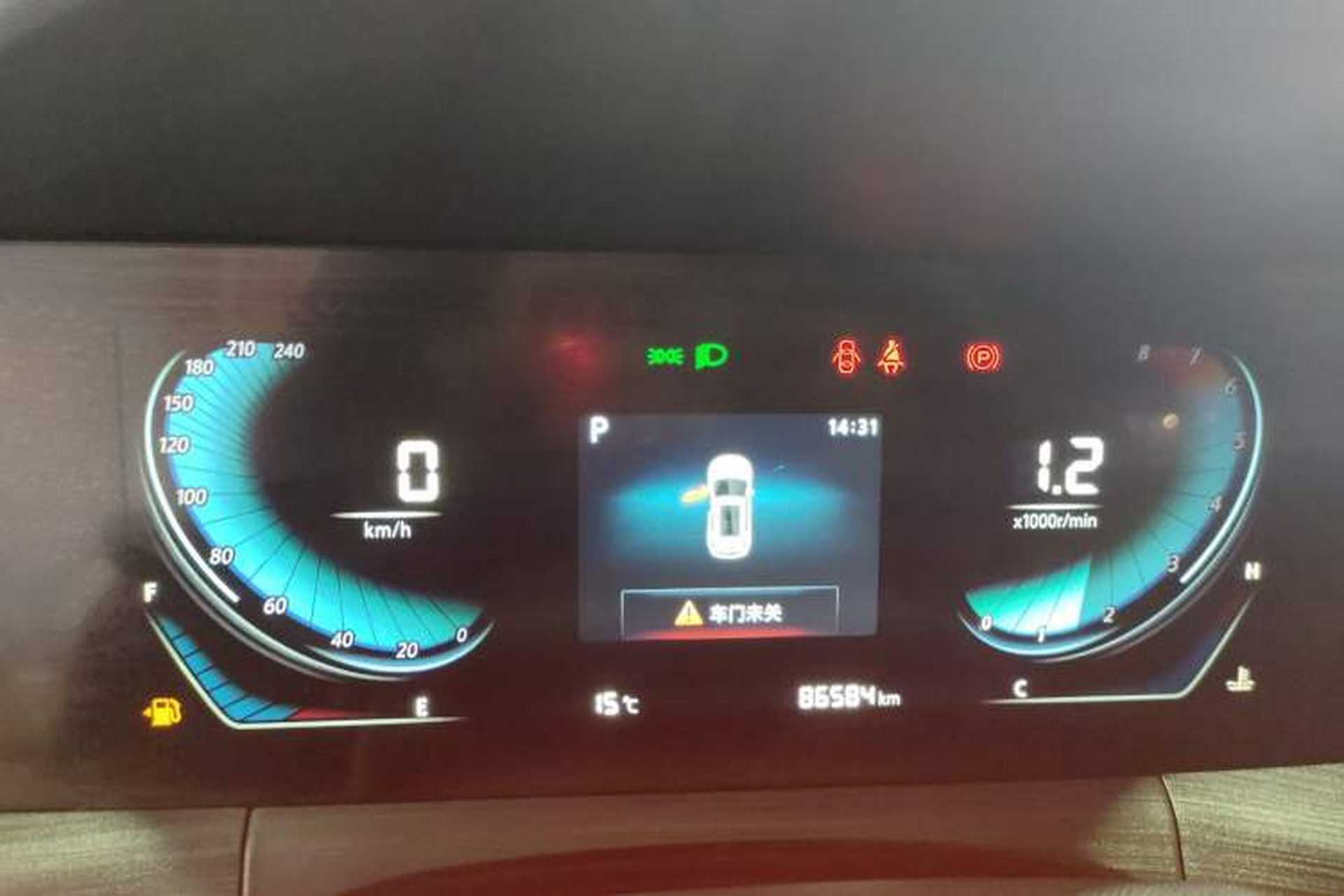 Used CHANGAN CS55PLUS 2020 1.5T Automatic Xuan Dong Edition Instrument Cluster
