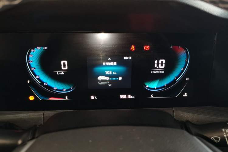 Used CHANGAN CS55PLUS 2020 1.5T Manual Xuan Dong Model Instrument Cluster