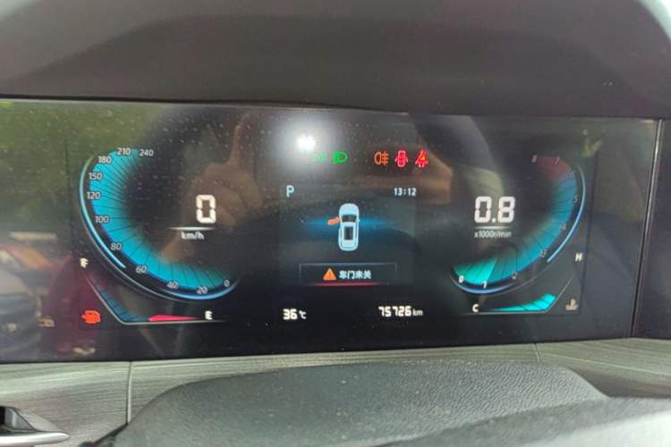 Used CHANGAN CS55PLUS 2020 1.5T Automatic Xuan Dong Edition Instrument Cluster