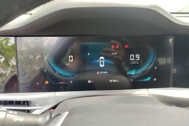 Used CHANGAN CS55PLUS 2020 1.5T Automatic Colorful Model Instrument Cluster