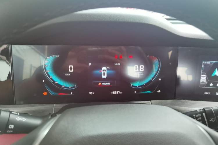 Used CHANGAN CS55PLUS 2020 1.5T Automatic Colorful Model Instrument Cluster