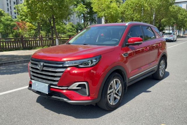 Used CHANGAN CS55PLUS 2020 1.5T Automatic Colorful Model