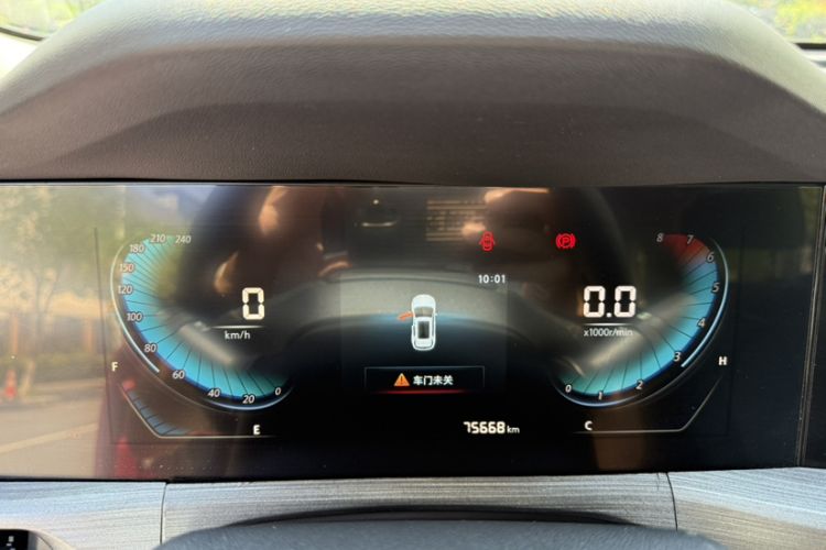 Used CHANGAN CS55PLUS 2020 1.5T Automatic Colorful Model Odometer Close Up