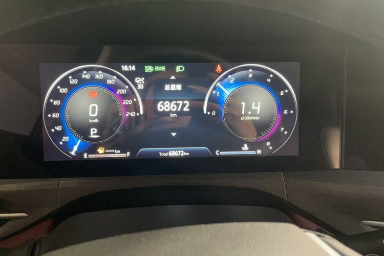 Used CHANGAN CS55PLUS 2020 1.5T Automatic Xuan Dong Edition Odometer Close Up