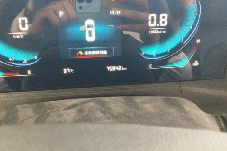 Used CHANGAN CS55PLUS 2020 1.5T Automatic Xuan Dong Edition Odometer Close Up