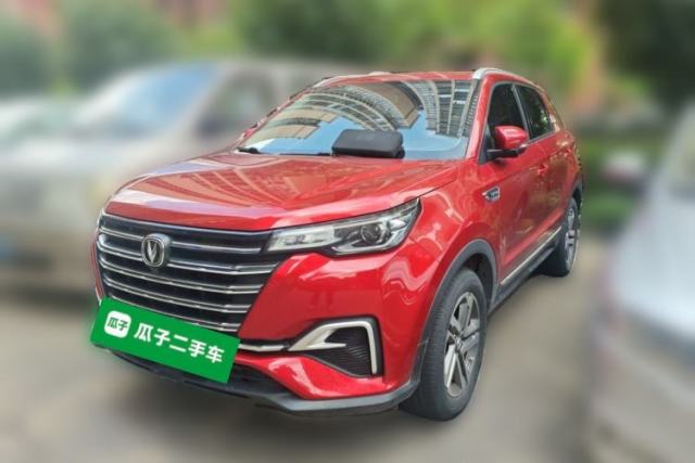Used CHANGAN CS55PLUS 2020 1.5T Automatic Colorful Model